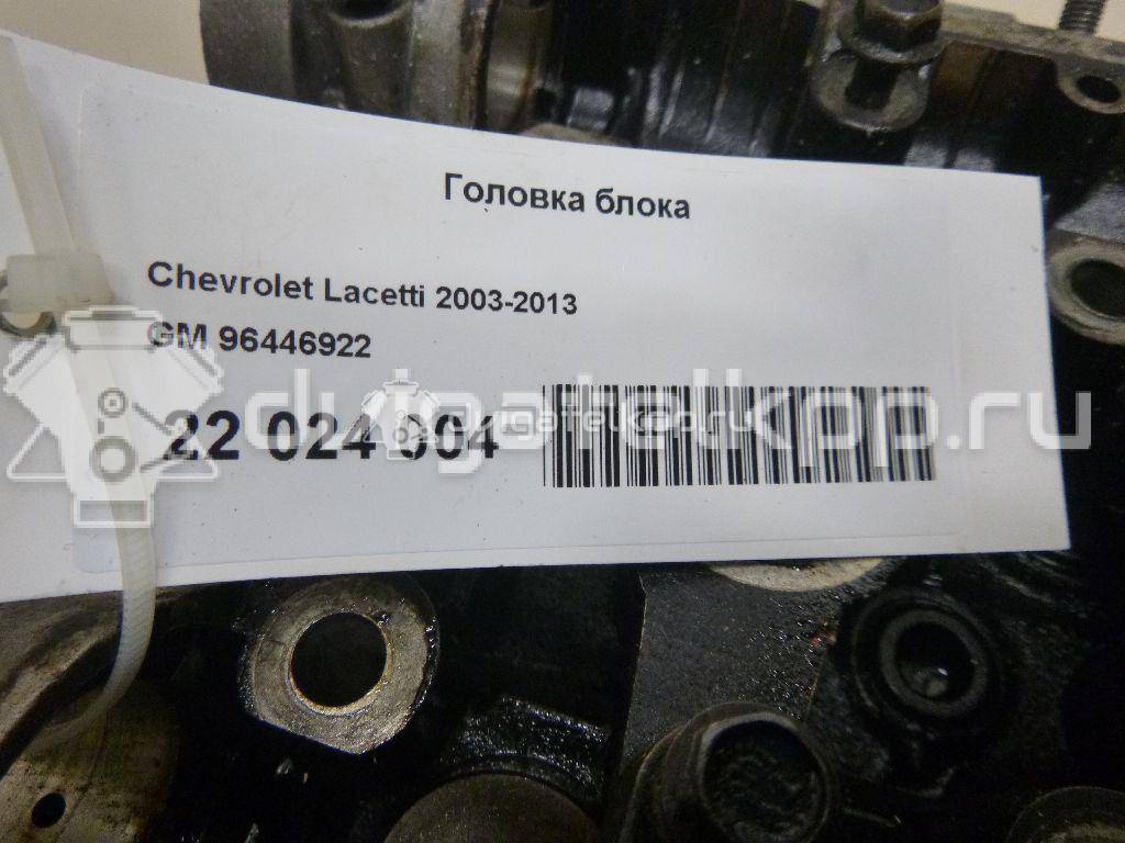 Фото Головка блока для двигателя F14D3 для Chevrolet Kalos / Nubira / Lacetti / Aveo 94-95 л.с 16V 1.4 л бензин 96446922 {forloop.counter}}