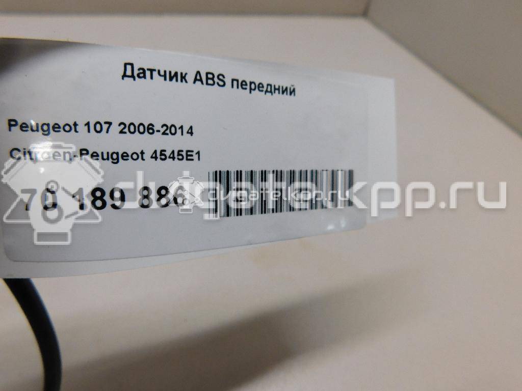 Фото Датчик ABS передний  4545E1 для Peugeot 107 {forloop.counter}}