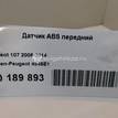 Фото Датчик ABS передний  4545E1 для Peugeot 107 {forloop.counter}}