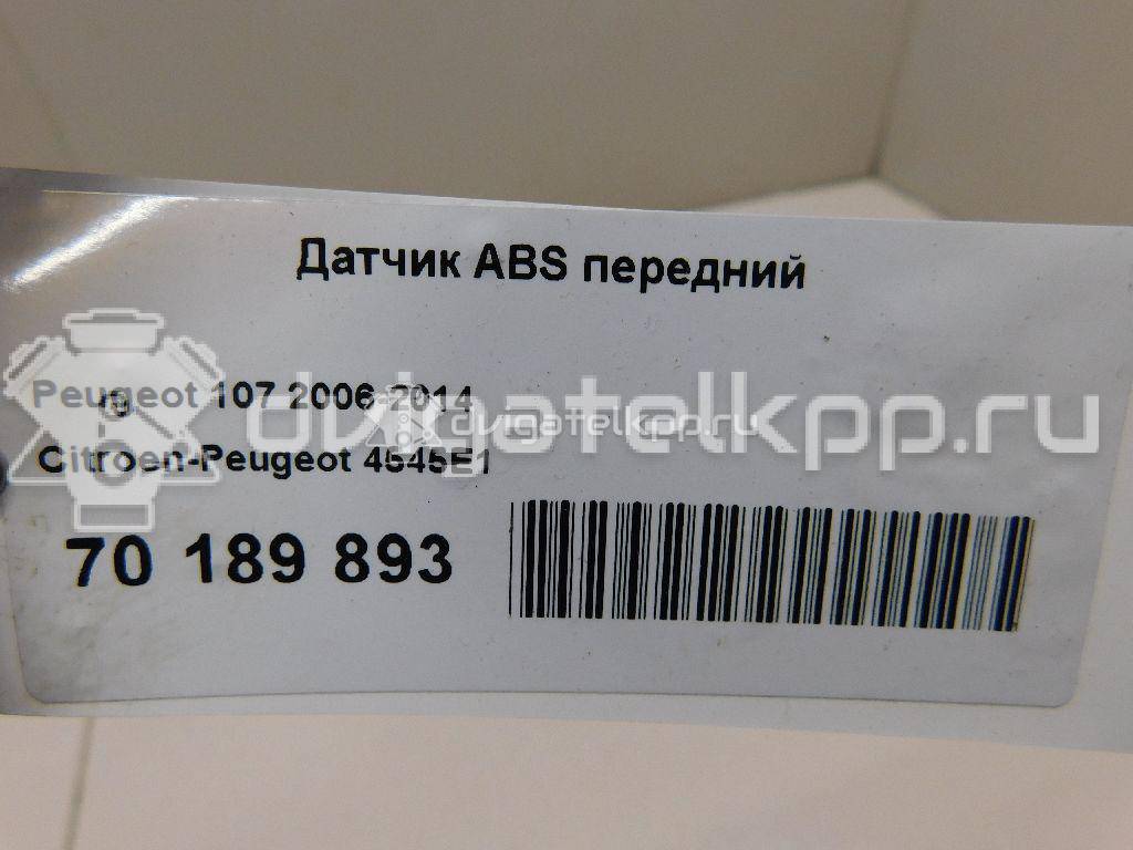 Фото Датчик ABS передний  4545E1 для Peugeot 107 {forloop.counter}}