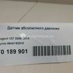 Фото Датчик абсолютного давления  8942152010 для peugeot 107 {forloop.counter}}