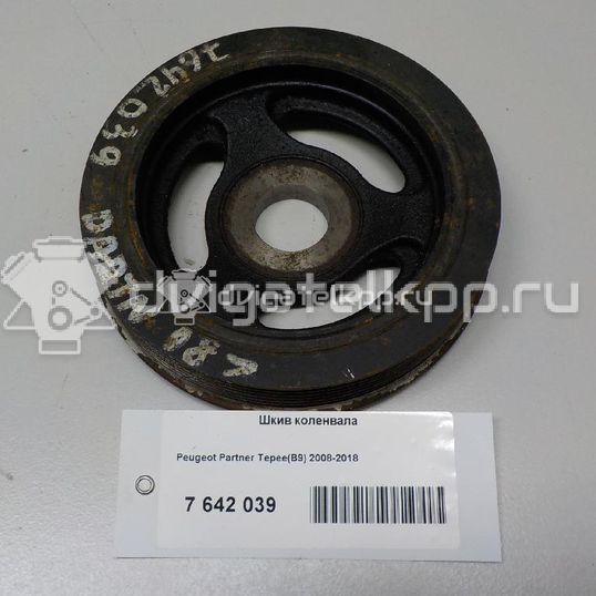 Фото Шкив коленвала  0515T3 для Peugeot 406 / 407 / 306 / 3008 / 308