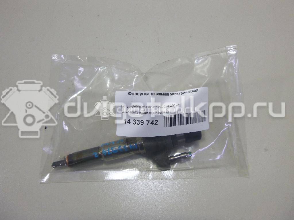 Фото Форсунка дизельная электрическая  9802448680 для Peugeot 3008 / 5008 / 508 / 2008 / 208 {forloop.counter}}