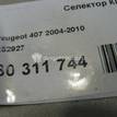 Фото Селектор КПП  252927 для Peugeot 407 / 806 221 / 308 / 207 / 307 {forloop.counter}}