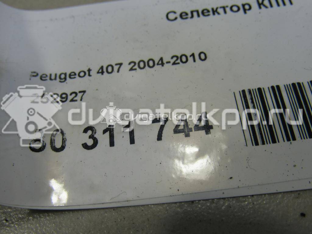 Фото Селектор КПП  252927 для Peugeot 407 / 806 221 / 308 / 207 / 307 {forloop.counter}}