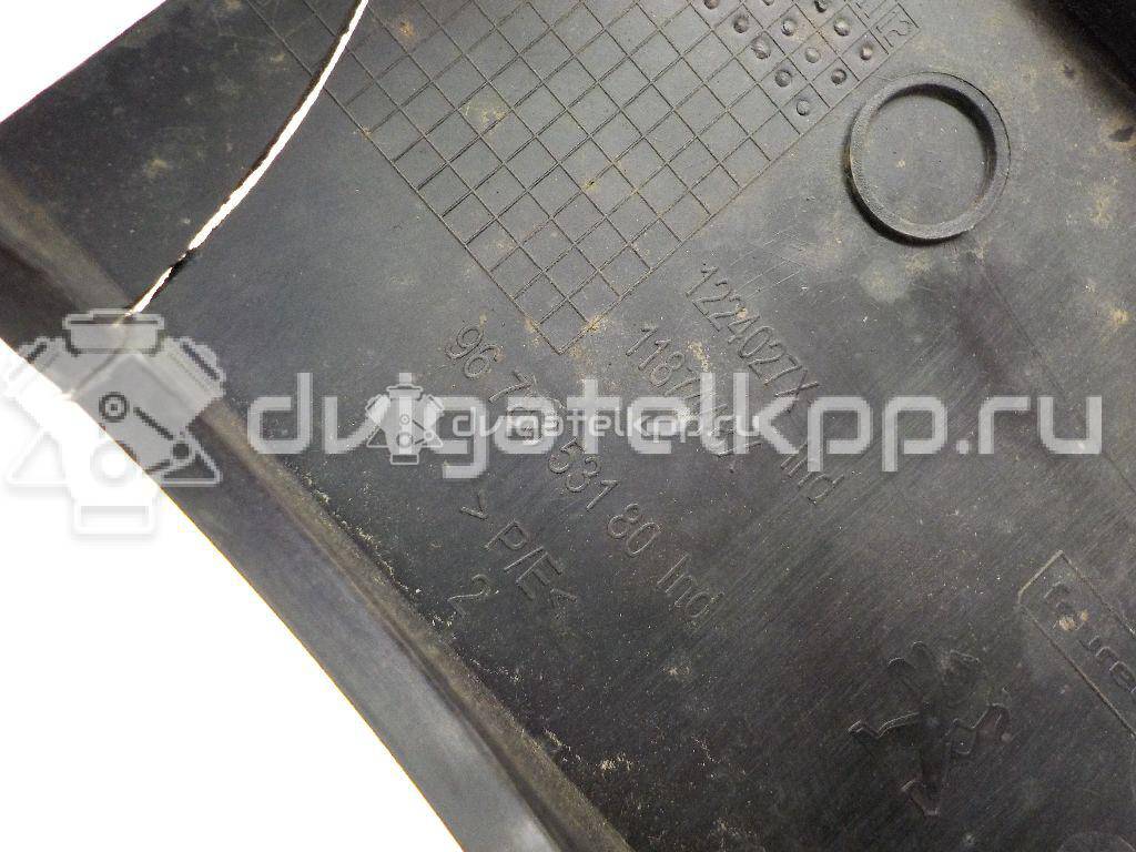 Фото Наполнитель переднего бампера  9678353180 для Peugeot 2008 {forloop.counter}}