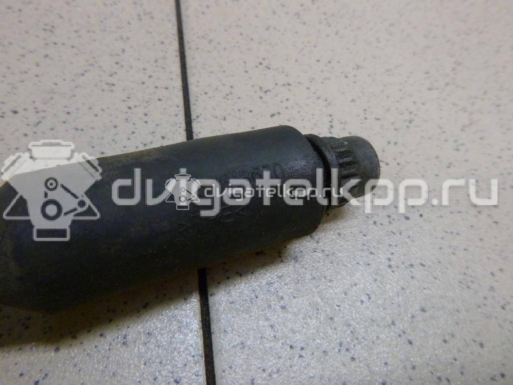 Фото Шланг тормозной  4806k7 для Peugeot 2008 / 208 {forloop.counter}}