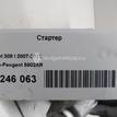 Фото Стартер  5802AR для Peugeot 407 / 3008 / 5008 / 508 / 108 {forloop.counter}}
