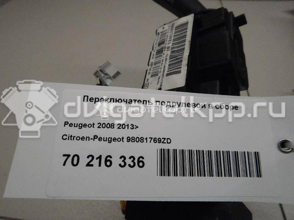 Фото Переключатель подрулевой в сборе  98081769ZD для Peugeot 308 / 2008 / 208 {forloop.counter}}