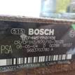 Фото ТНВД  1496269 для peugeot 206 {forloop.counter}}