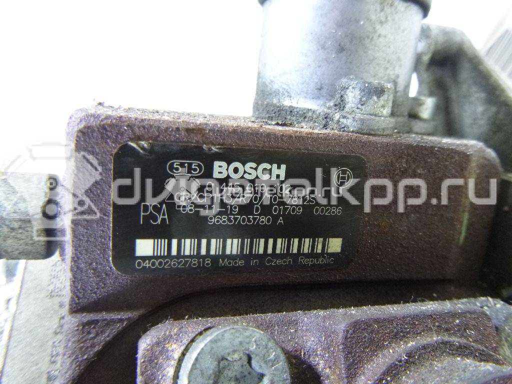Фото ТНВД  1496269 для peugeot 206 {forloop.counter}}
