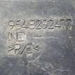 Фото Решетка в бампер  7414EN для Peugeot 206 {forloop.counter}}