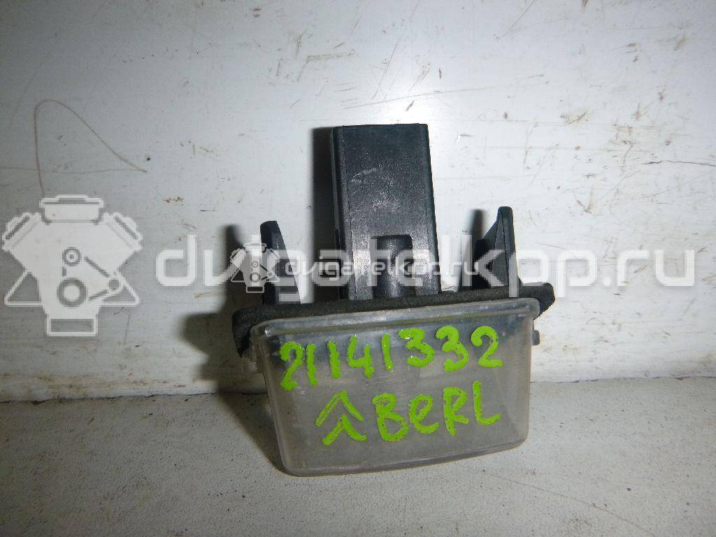 Фото Фонарь подсветки номера  6340a3 для Peugeot 406 / 407 / Traveller / 5008 / Expert {forloop.counter}}