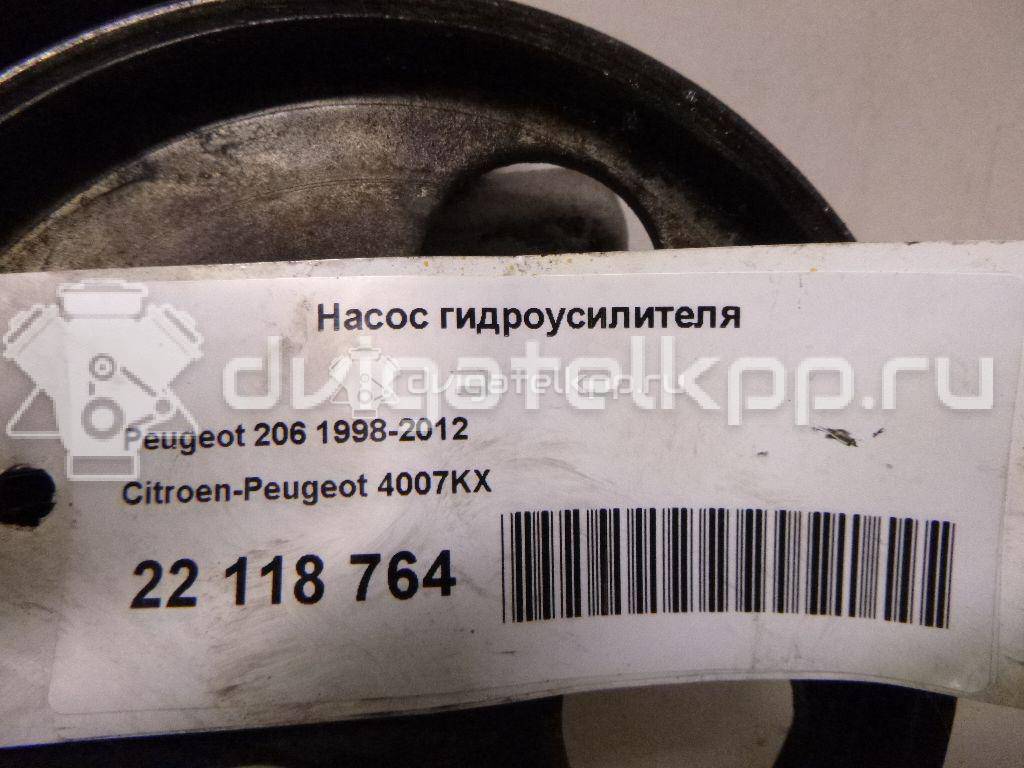 Фото Насос гидроусилителя  4007KX для Peugeot 206 / Partner {forloop.counter}}