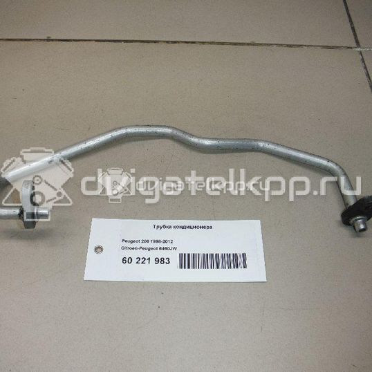 Фото Трубка кондиционера  6460JW для Peugeot 206