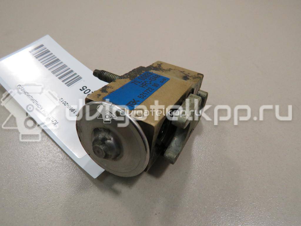 Фото Клапан кондиционера  6461g5 для Peugeot 607 9D, 9U / 106 / 206 / 306 {forloop.counter}}