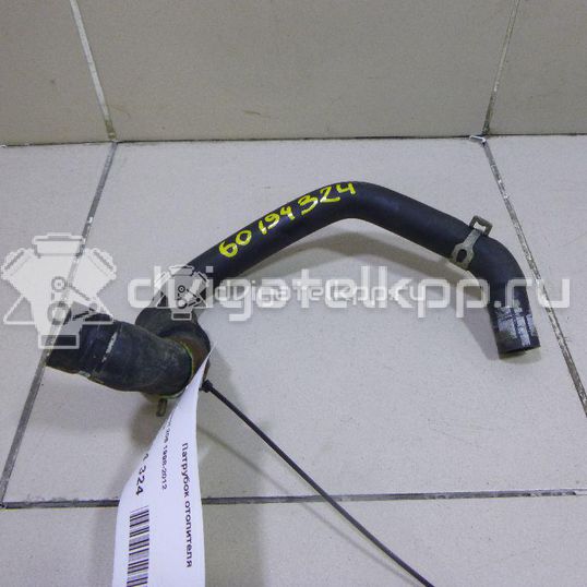 Фото Патрубок отопителя  6466Z8 для Peugeot 206