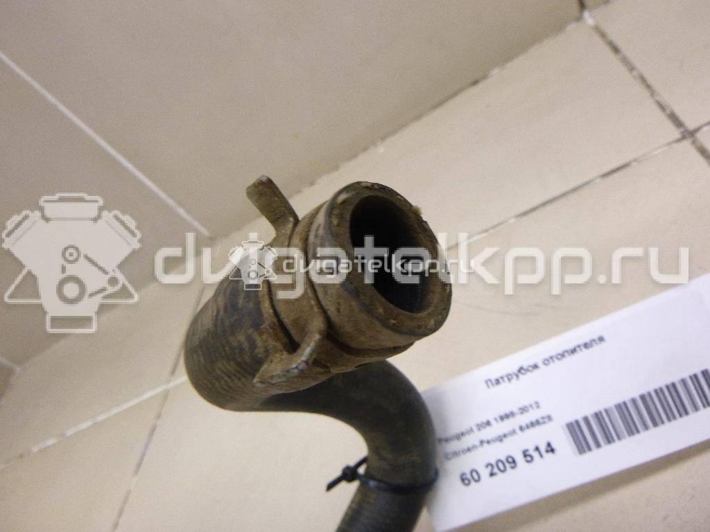 Фото Патрубок отопителя  6466Z8 для Peugeot 206 {forloop.counter}}