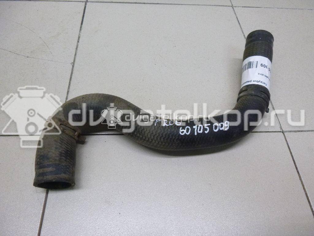 Фото Патрубок радиатора  1351EW для Peugeot 206 {forloop.counter}}
