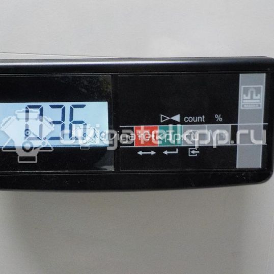 Фото Трубка системы охлаждения  1351CL для Peugeot 206