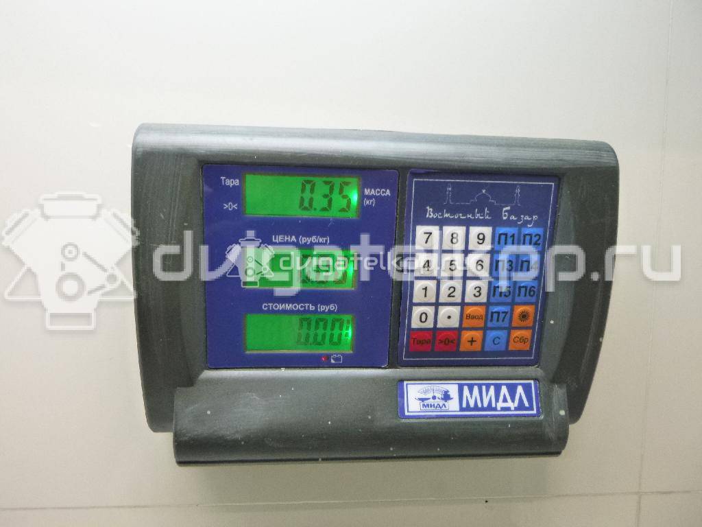 Фото Трубка системы охлаждения  1351CL для Peugeot 206 {forloop.counter}}