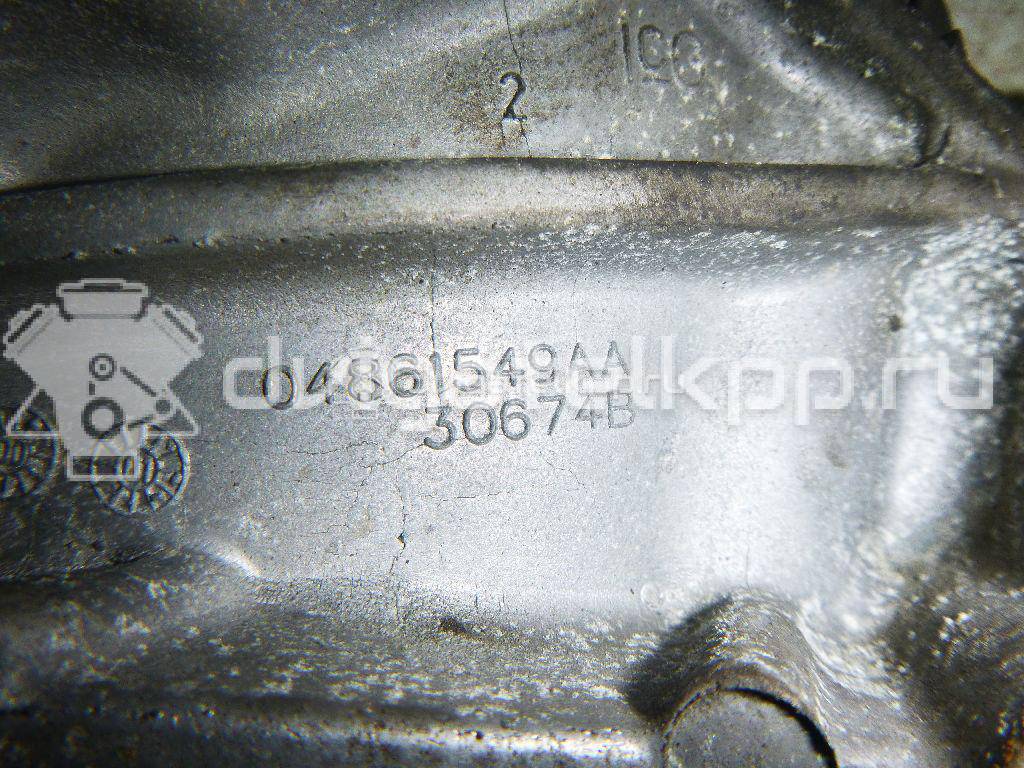 Фото Кронштейн генератора для двигателя EDZ для Chrysler Voyager / Stratus / Pt Cruiser / Sebring 140-163 л.с 16V 2.4 л бензин 04861550AA {forloop.counter}}