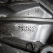 Фото Кронштейн генератора для двигателя EDZ для Chrysler Voyager / Stratus / Pt Cruiser / Sebring 140-163 л.с 16V 2.4 л бензин 04861550AA {forloop.counter}}