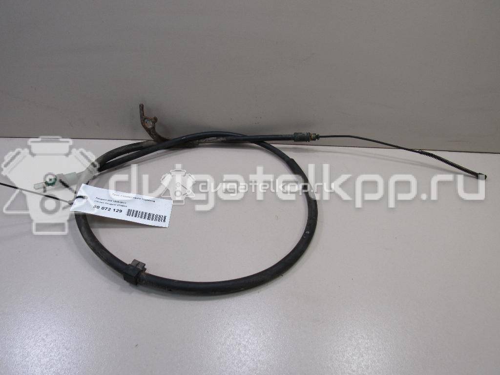 Фото Трос стояночного тормоза  4745N4 для Peugeot 206 / Partner {forloop.counter}}