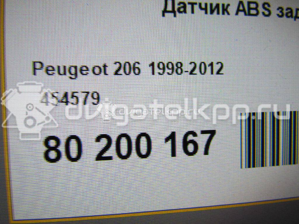 Фото Датчик ABS задний  454579 для Peugeot 206 {forloop.counter}}