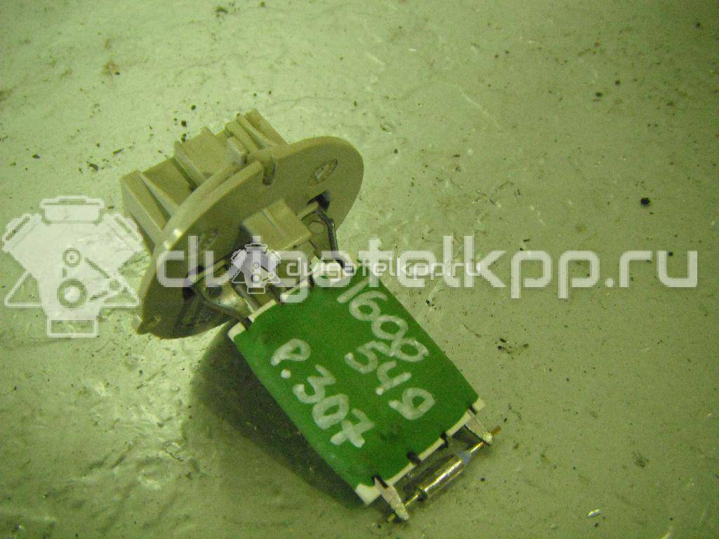 Фото Резистор отопителя  6450jn для Peugeot 307 / 306 {forloop.counter}}