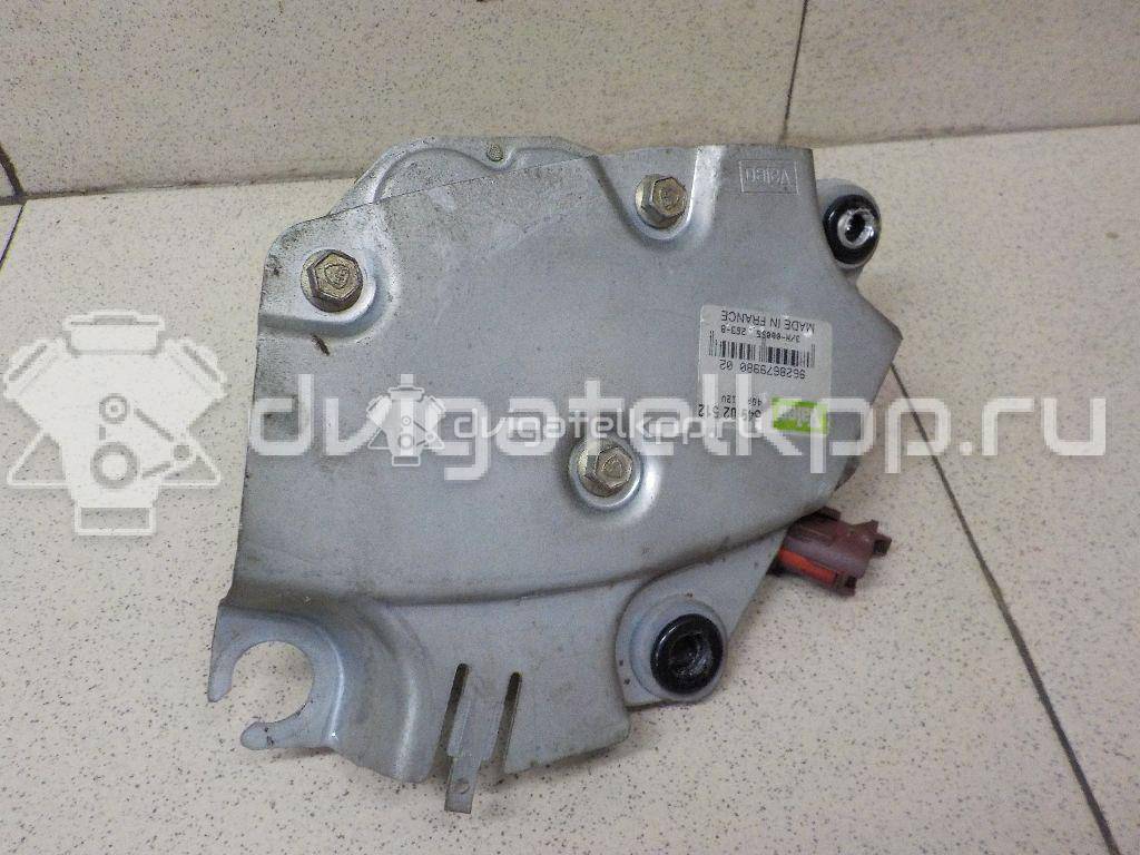 Фото Моторчик стеклоочистителя задний  6405H8 для Peugeot 206 {forloop.counter}}