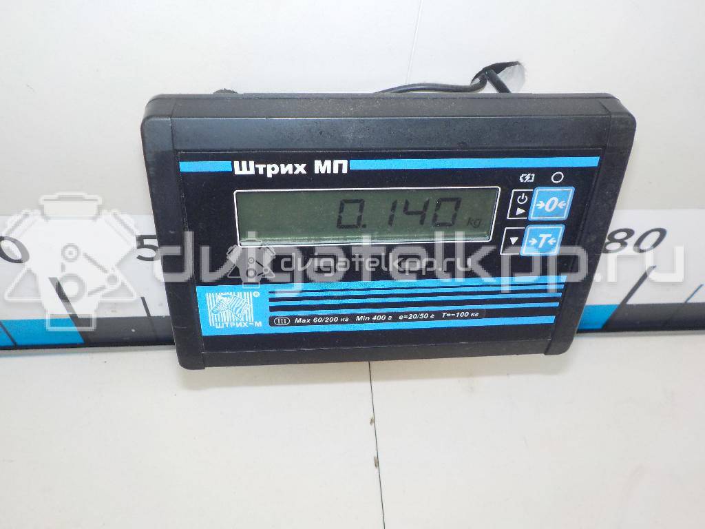 Фото Цилиндр сцепления рабочий  2182C6 для Peugeot 207 {forloop.counter}}