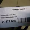 Фото Пружина задняя  5102Q5 для Peugeot 207 {forloop.counter}}