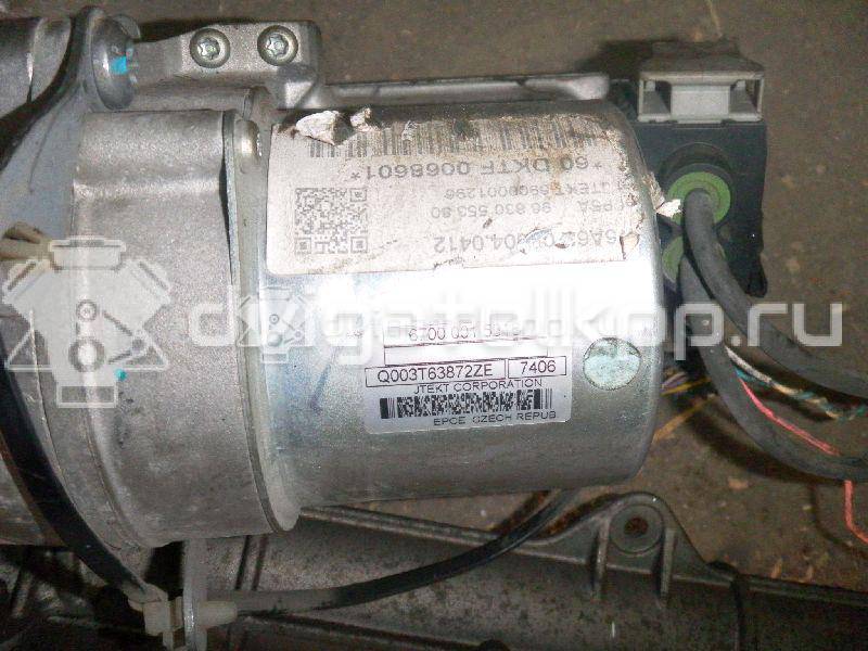 Фото Рейка рулевая  400141 для Peugeot 207 {forloop.counter}}