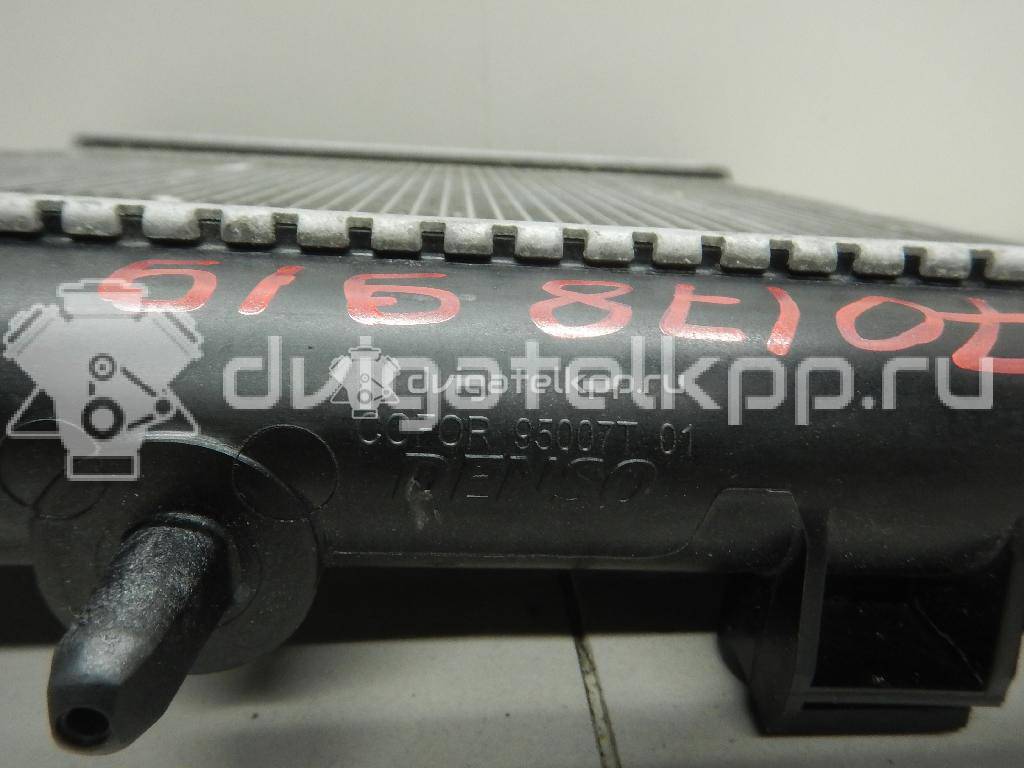 Фото Радиатор основной  1330q5 для Peugeot 1007 Km / Expert / 807 E / 206 / 208 {forloop.counter}}