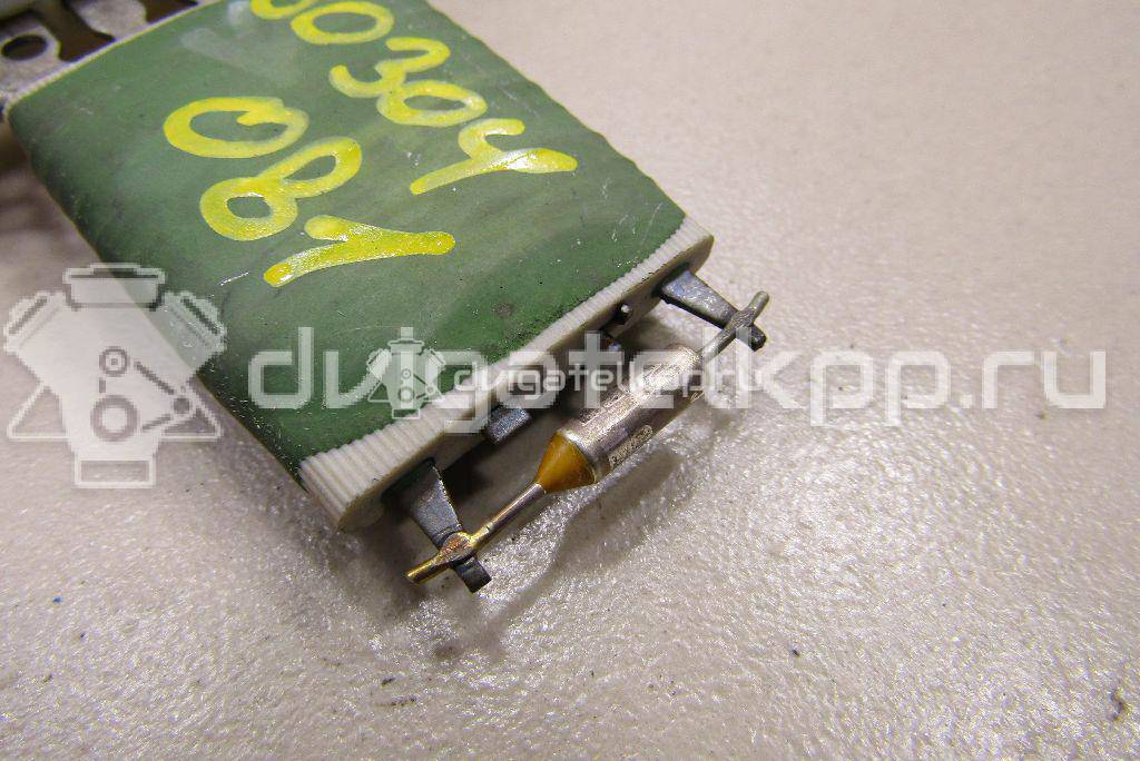 Фото Резистор отопителя  6441V8 для Peugeot 207 {forloop.counter}}