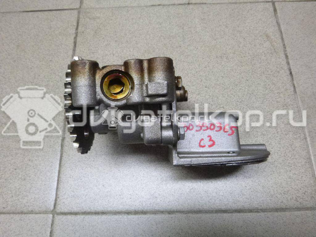 Фото Насос масляный для двигателя KFV (TU3A) для Citroen Nemo / C3 67-80 л.с 8V 1.4 л бензин 1001C9 {forloop.counter}}