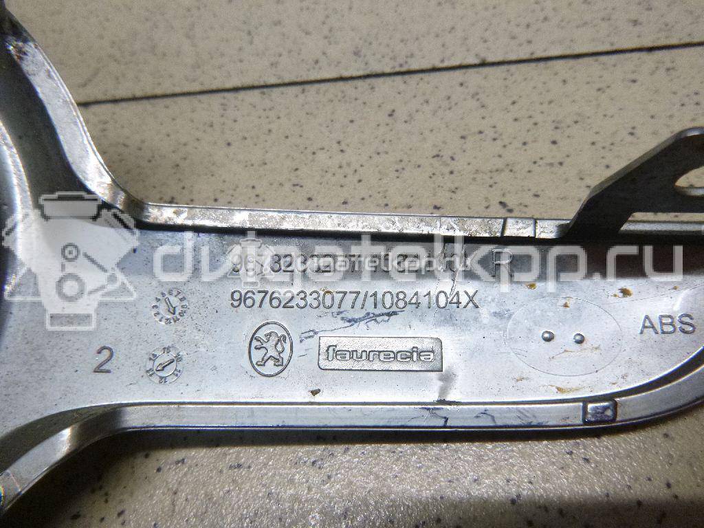 Фото Накладка переднего бампера правая  1608111680 для Peugeot 208 {forloop.counter}}