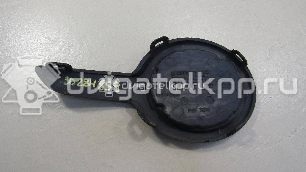 Фото Заглушка бампера левая  9673857080 для Peugeot 208 {forloop.counter}}