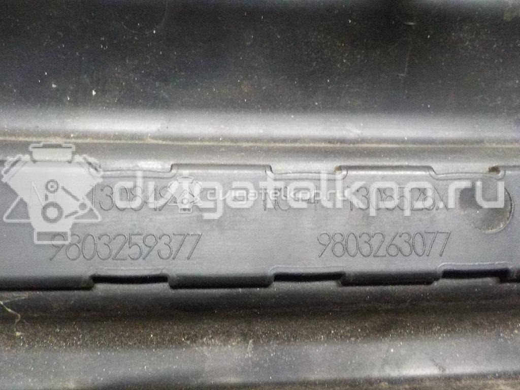 Фото Накладка на решетку радиатора  9803259380 для Peugeot 208 {forloop.counter}}