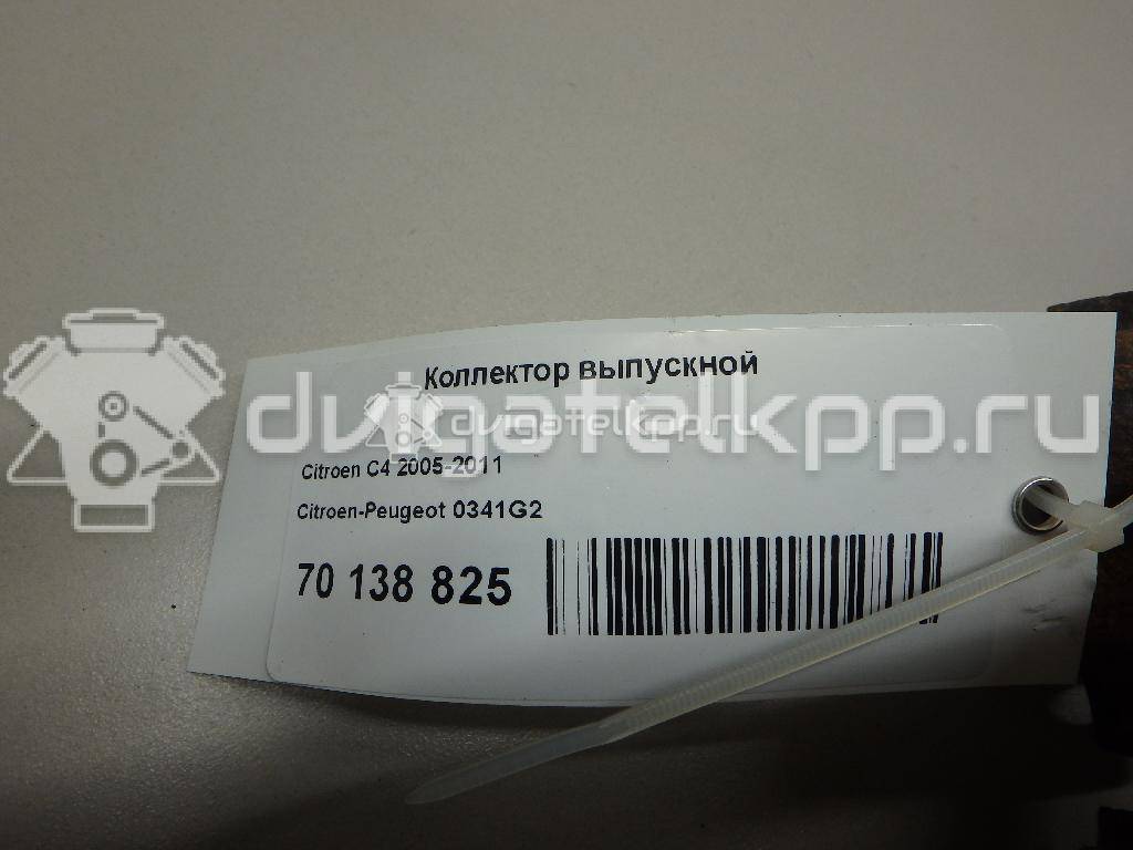 Фото Коллектор выпускной для двигателя NFU (TU5JP4) для Citroen C2 Jm / C4 / Xsara / Berlingo / C3 109-122 л.с 16V 1.6 л бензин 0341G2 {forloop.counter}}