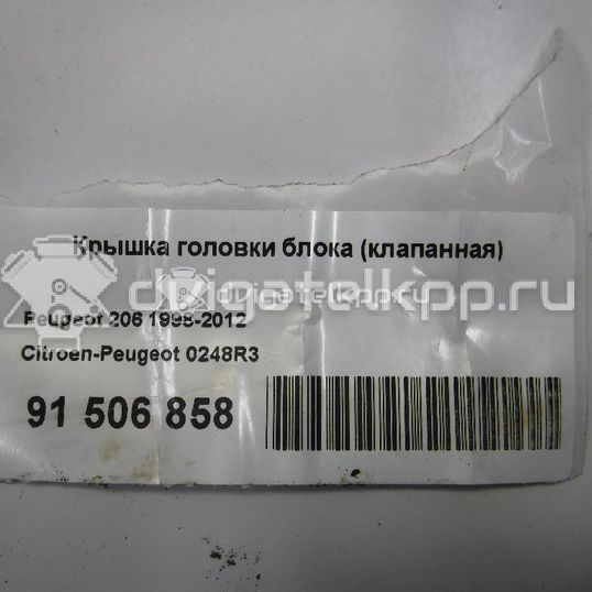 Фото Крышка головки блока (клапанная) для двигателя HFX (TU1JP) для Citroen Berlingo / C3 / C2 Jm 60 л.с 8V 1.1 л бензин 0248R3