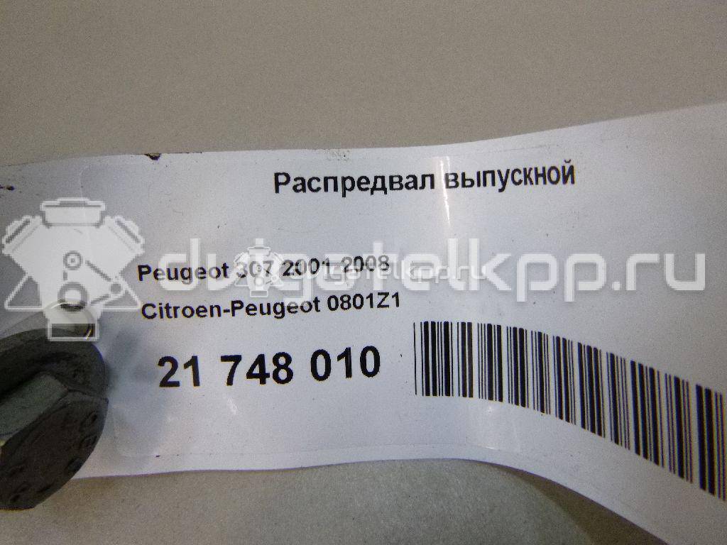 Фото Распредвал выпускной для двигателя NFR (TU5JP4B) для Citroen Berlingo 90 л.с 16V 1.6 л бензин 0801Z1 {forloop.counter}}