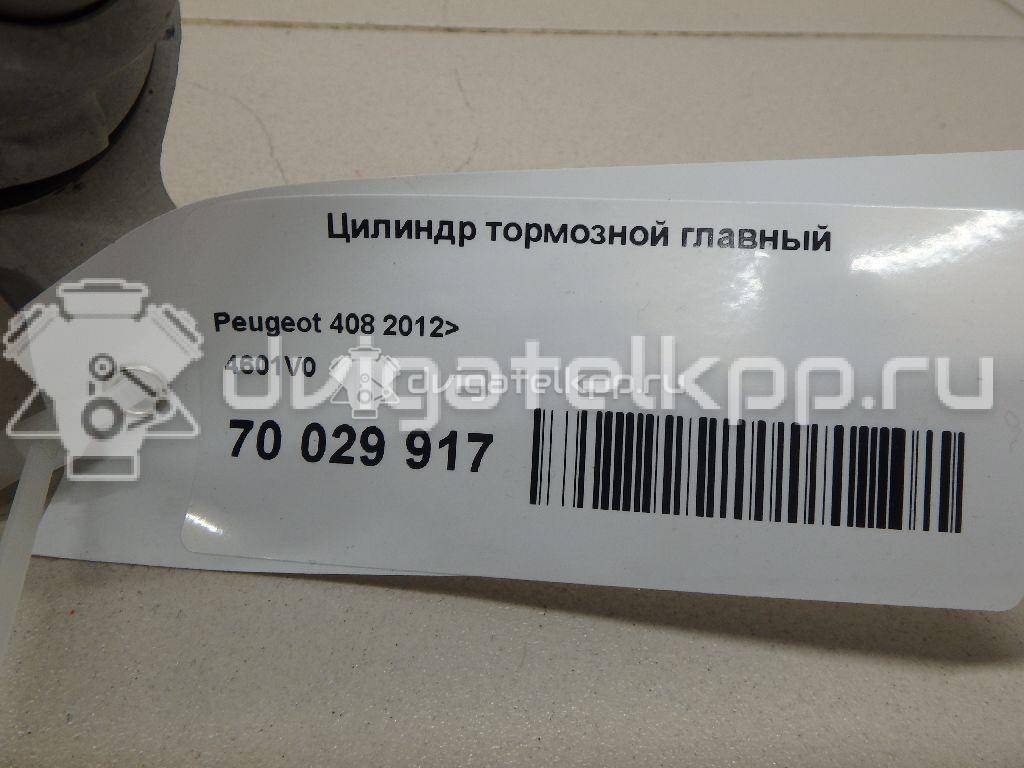 Фото Цилиндр тормозной главный  4601v0 для Peugeot 308 / 307 {forloop.counter}}