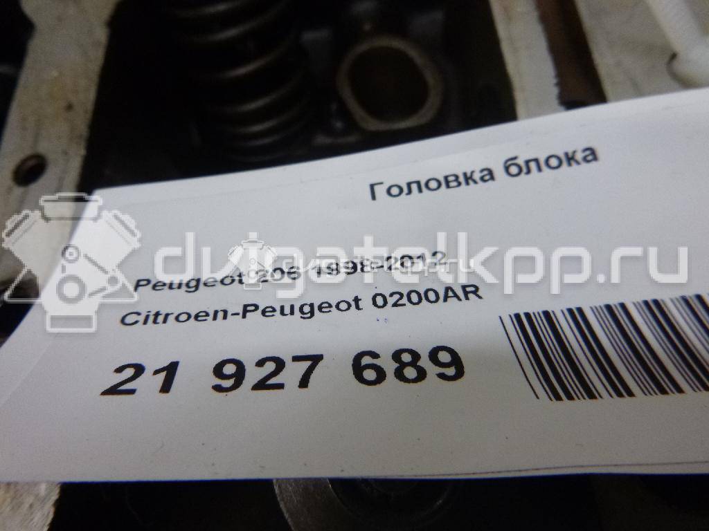 Фото Головка блока для двигателя KFX (TU3JP) для Citroen Zx N2 / Saxo S0, S1 / Xsara 72-75 л.с 8V 1.4 л бензин 0200AR {forloop.counter}}