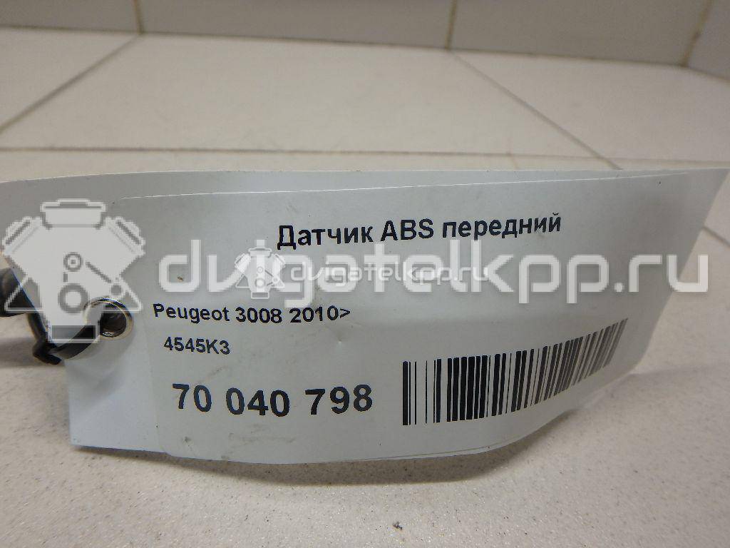 Фото Датчик ABS передний  4545k3 для Peugeot 3008 / 5008 / 308 / Rcz / 307 {forloop.counter}}