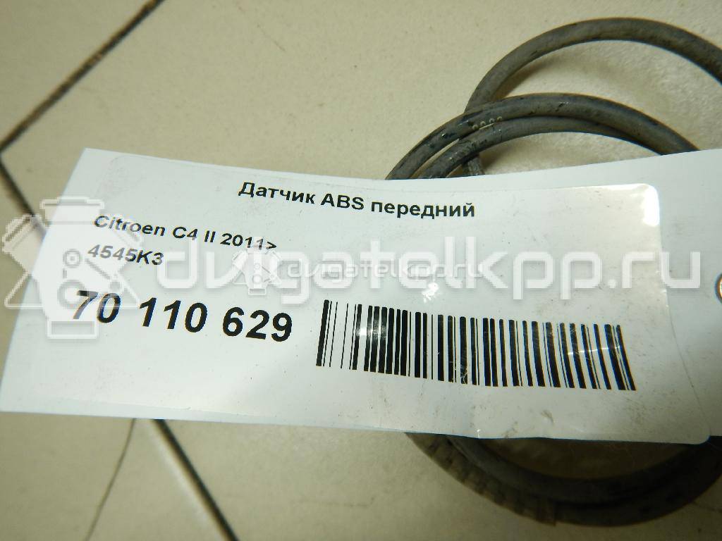 Фото Датчик ABS передний  4545k3 для Peugeot 3008 / 5008 / 308 / Rcz / 307 {forloop.counter}}