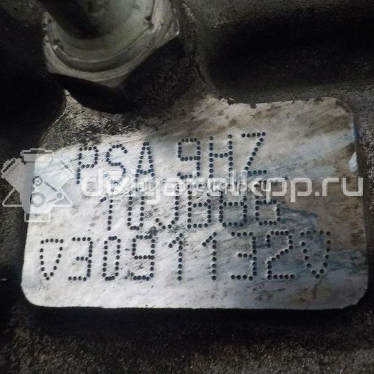 Фото Контрактный (б/у) двигатель 9HY (DV6TED4) для Citroen / Peugeot 109-116 л.с 16V 1.6 л Дизельное топливо