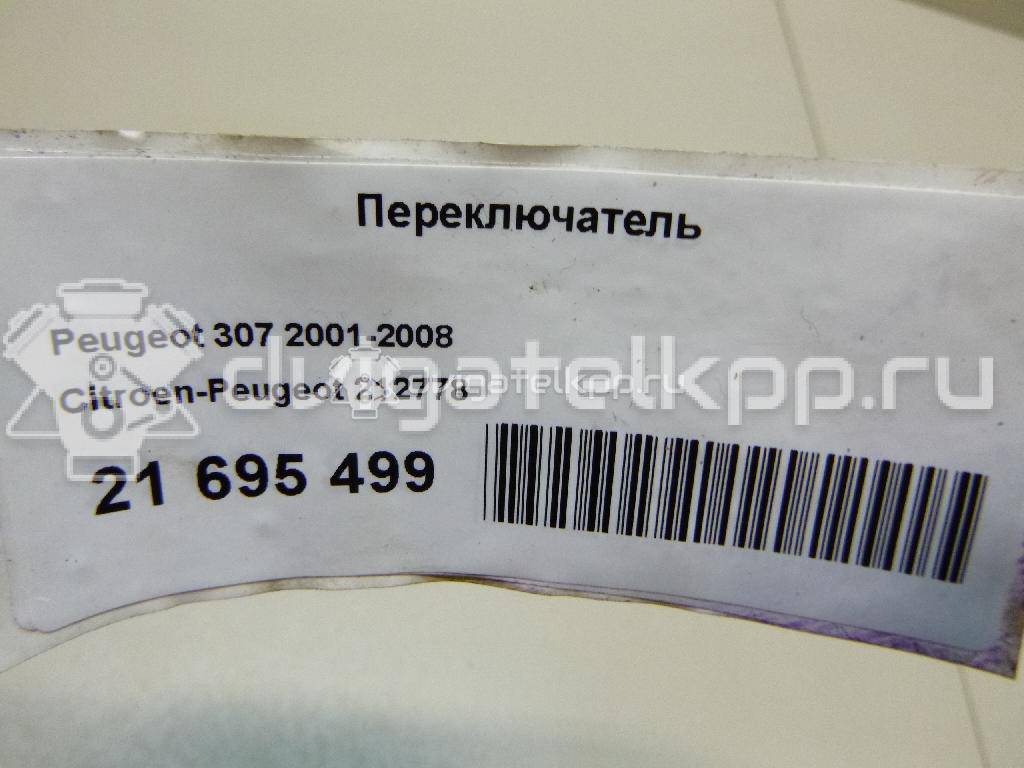 Фото Переключатель  212778 для Peugeot 307 / Partner {forloop.counter}}