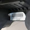 Фото Кулиса КПП  2400KK для Peugeot 308 {forloop.counter}}